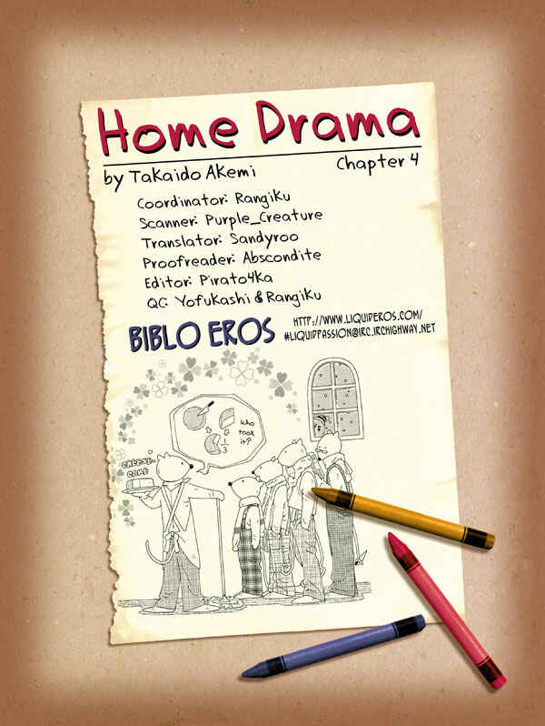 Page 1 Chapter 4 Home Drama