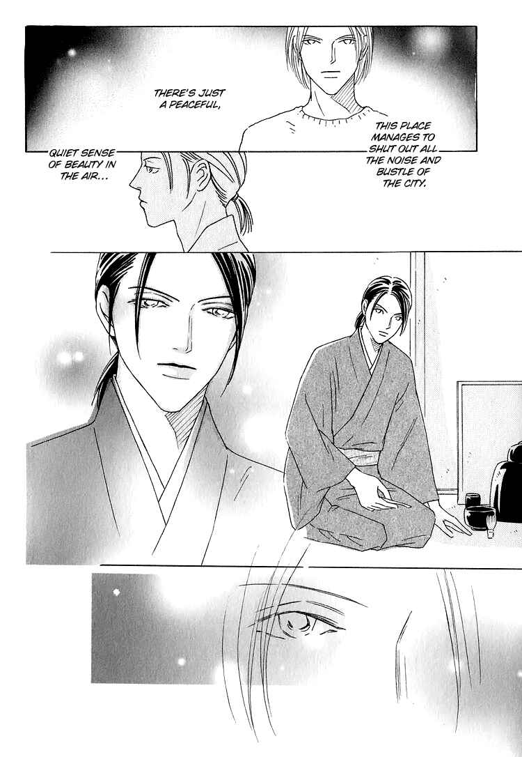 Page 10 Chapter 4 Home Drama
