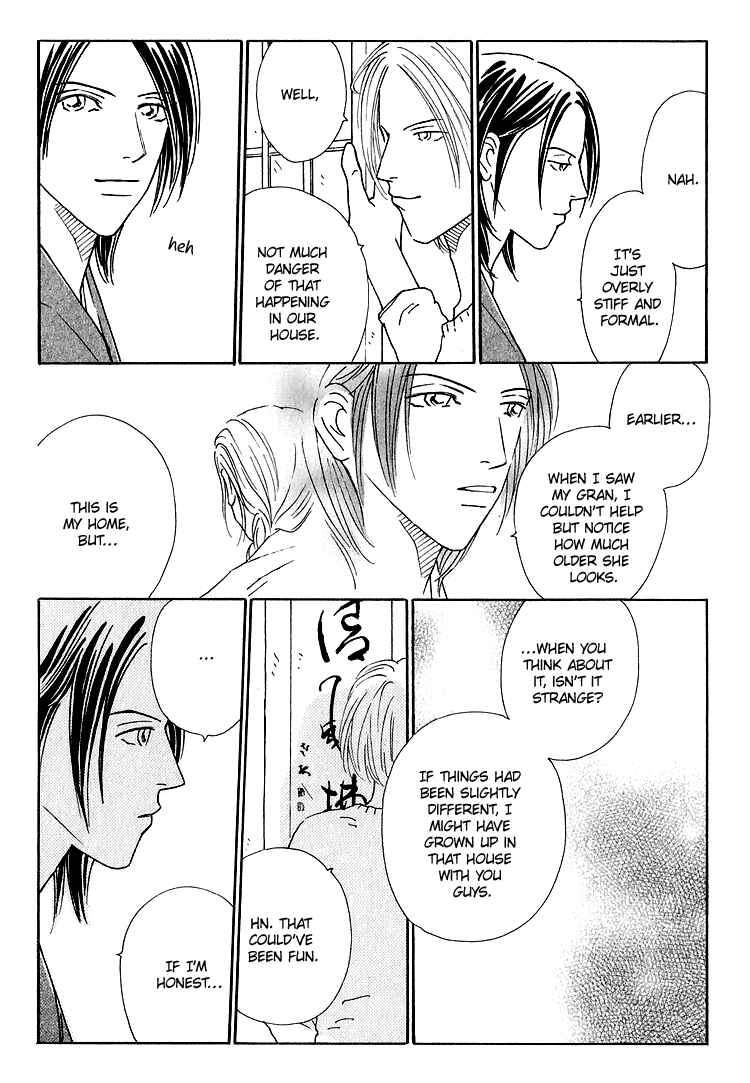 Page 12 Chapter 4 Home Drama
