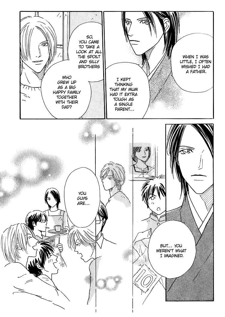 Page 13 Chapter 4 Home Drama