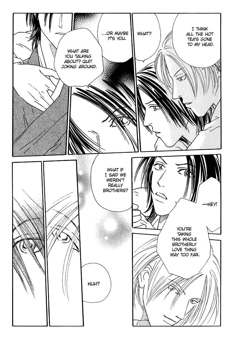 Page 15 Chapter 4 Home Drama