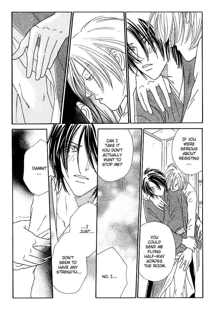 Page 21 Chapter 4 Home Drama