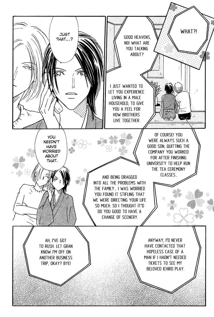 Page 26 Chapter 4 Home Drama