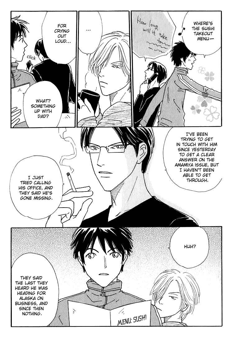 Page 29 Chapter 4 Home Drama