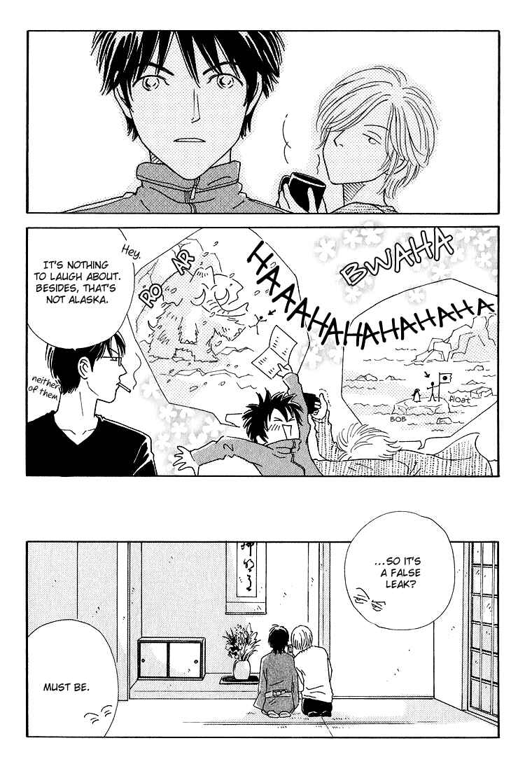 Page 30 Chapter 4 Home Drama