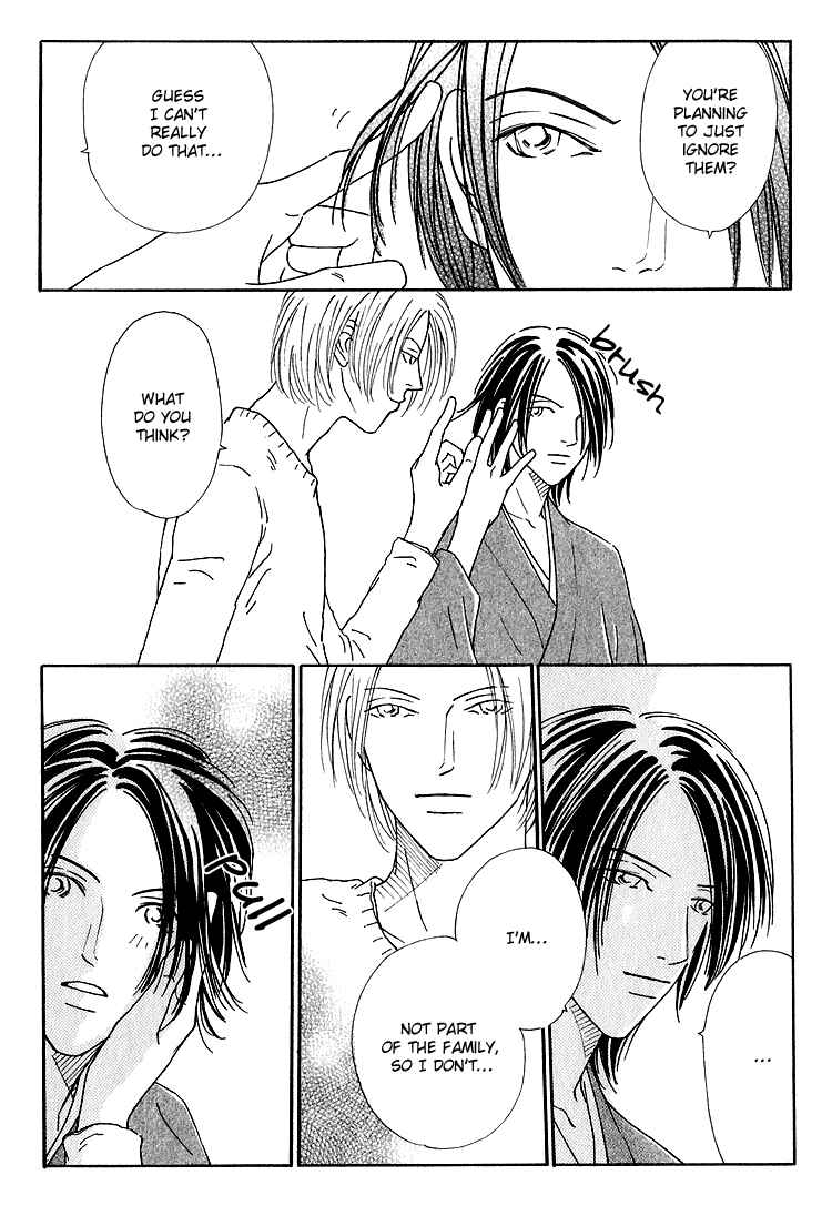 Page 32 Chapter 4 Home Drama