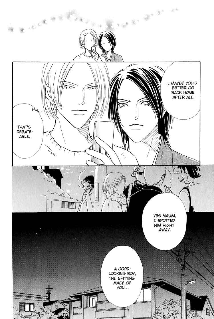 Page 34 Chapter 4 Home Drama