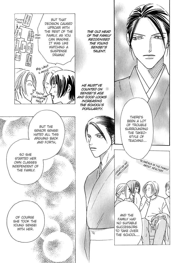 Page 9 Chapter 4 Home Drama