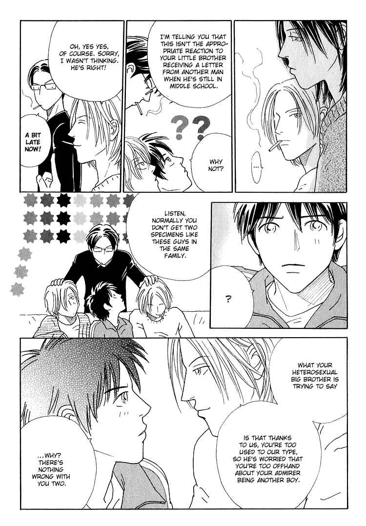 Page 16 Chapter 5 Home Drama