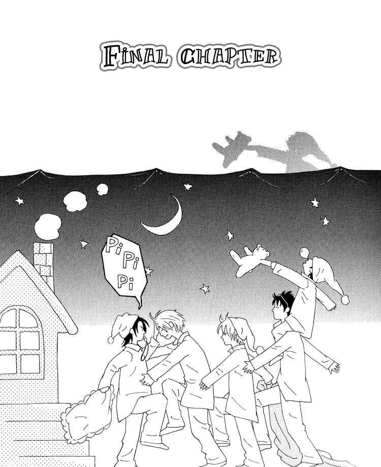 Page 2 Chapter 5 Home Drama