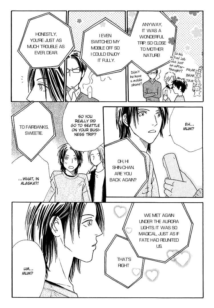 Page 31 Chapter 5 Home Drama