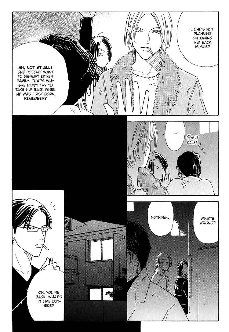 Page 5 Chapter 5 Home Drama