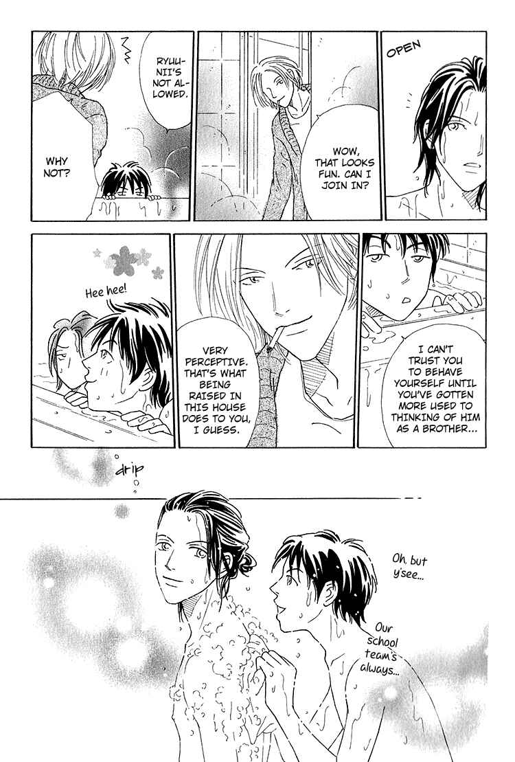 Page 12 Chapter 3 Home Drama