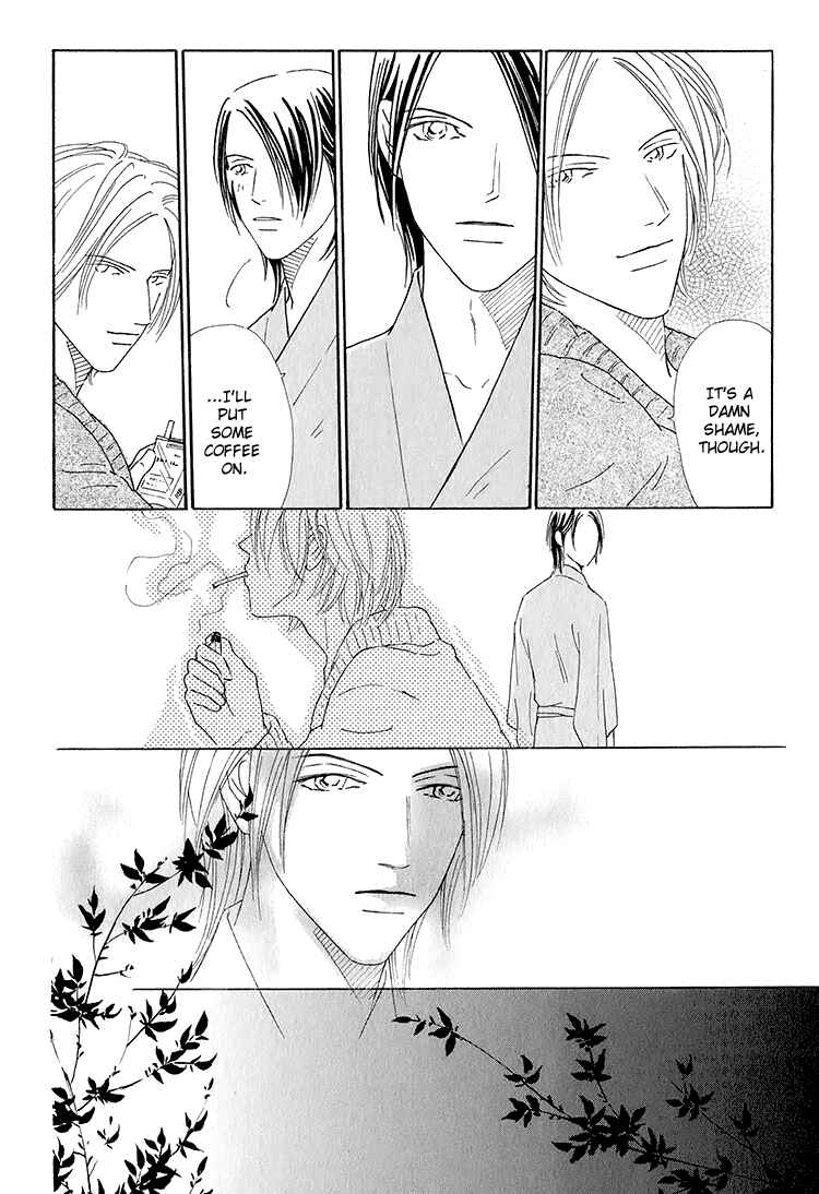 Page 17 Chapter 3 Home Drama