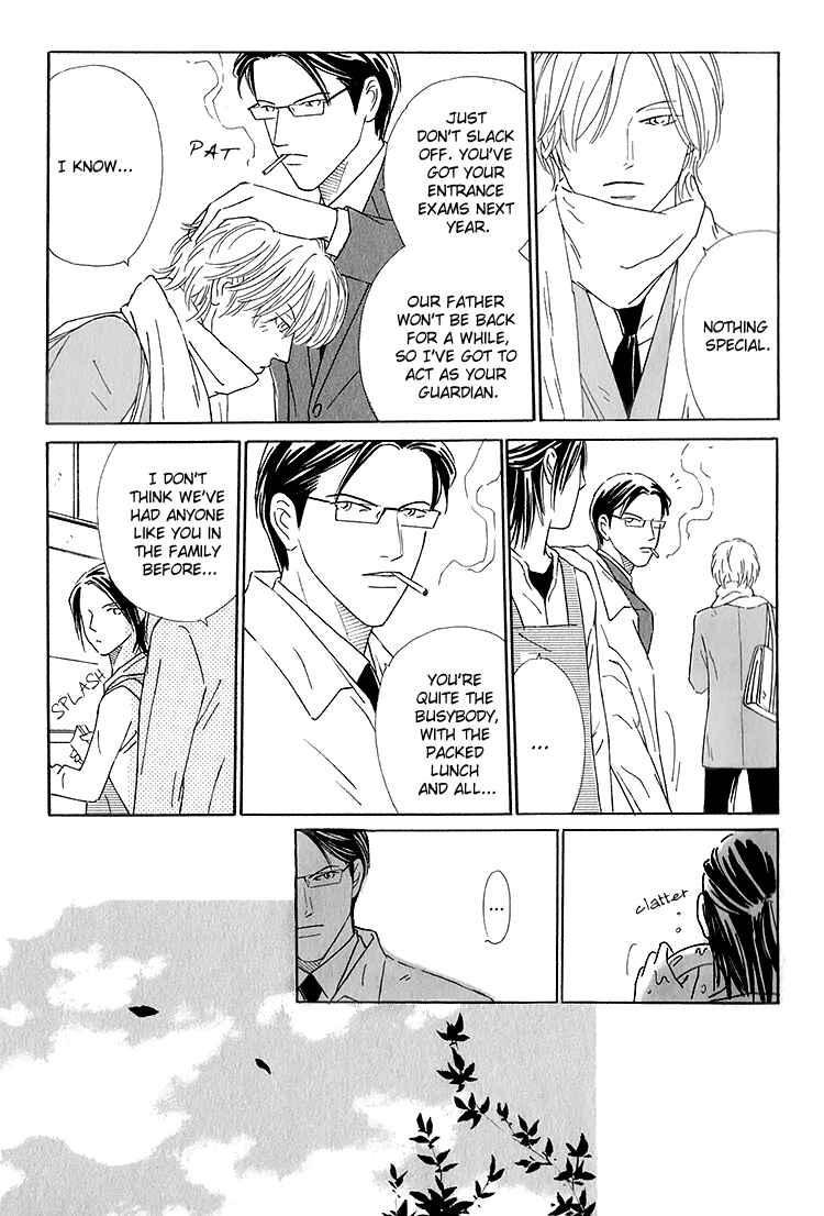 Page 20 Chapter 3 Home Drama