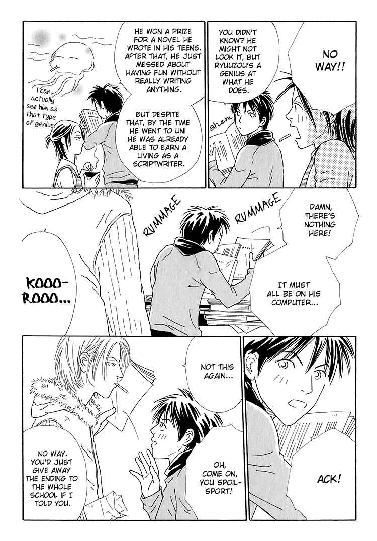 Page 23 Chapter 3 Home Drama