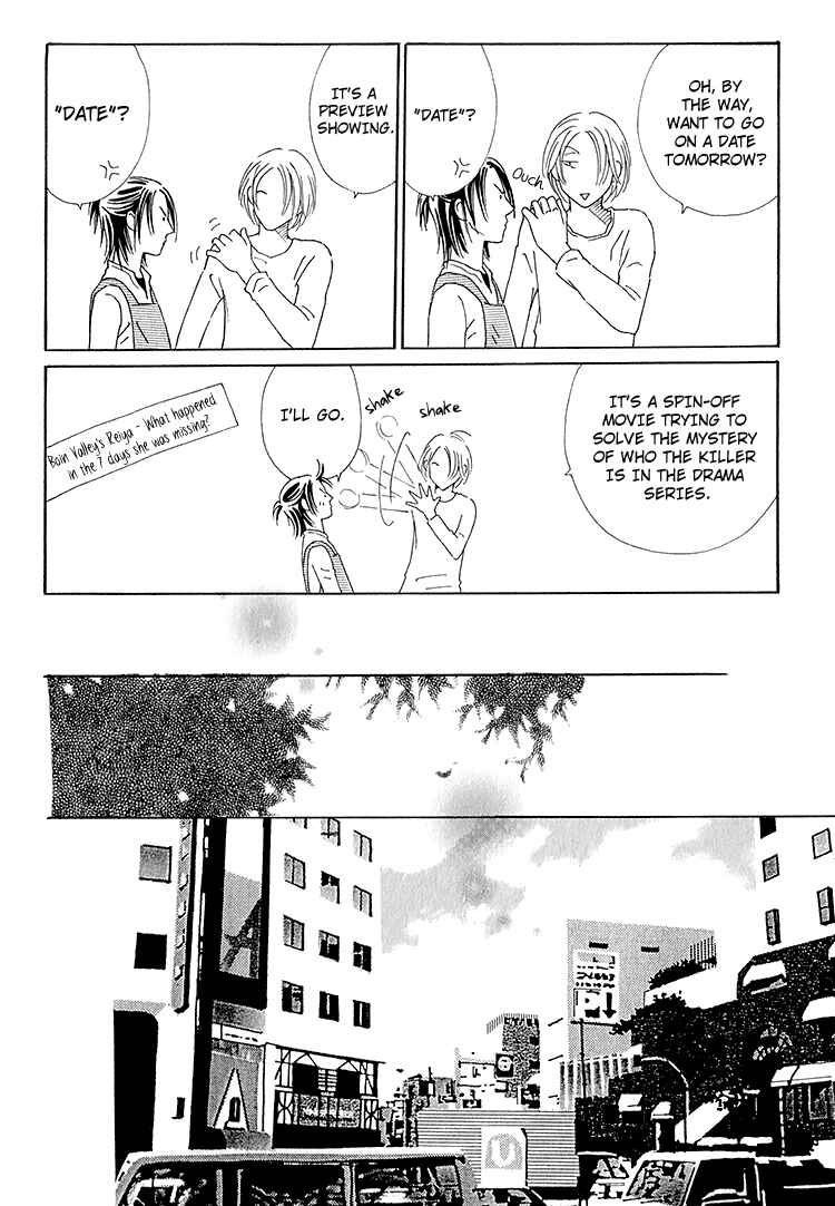 Page 29 Chapter 3 Home Drama