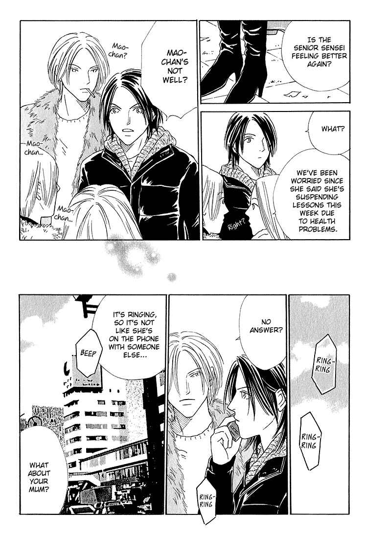 Page 31 Chapter 3 Home Drama