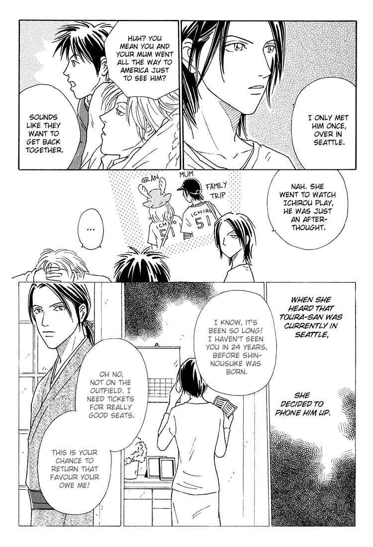 Page 6 Chapter 3 Home Drama
