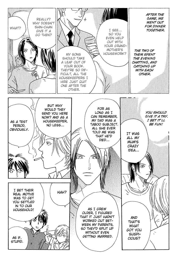 Page 7 Chapter 3 Home Drama