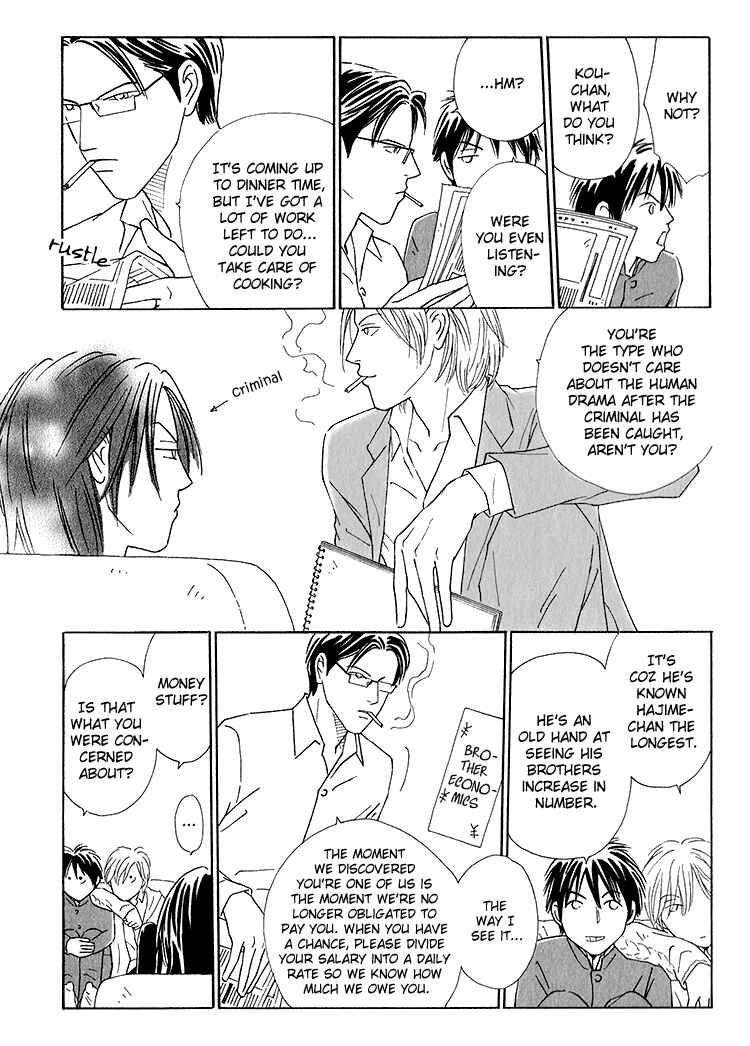 Page 8 Chapter 3 Home Drama