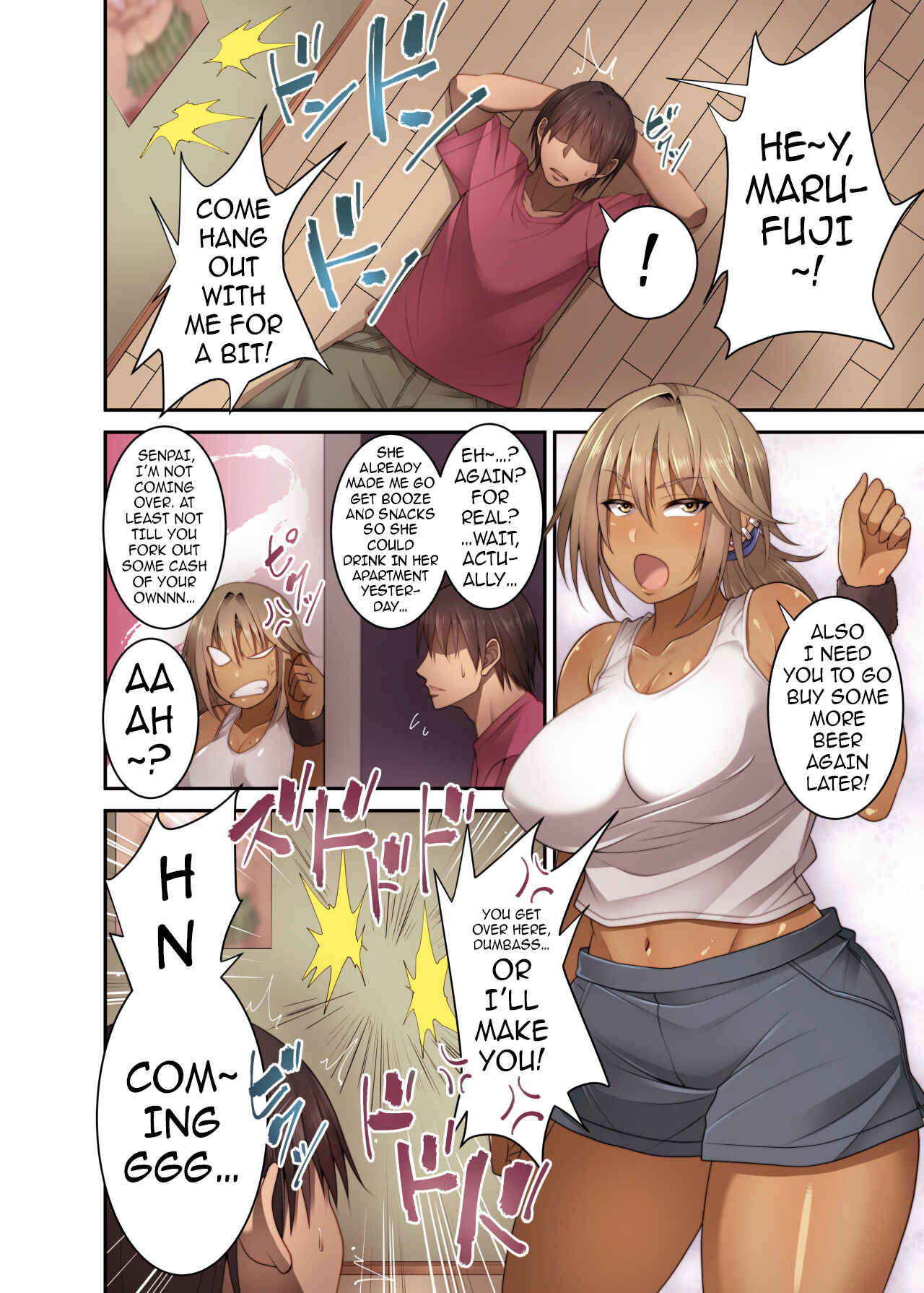 Page 3 Chapter Unknown_714b Izen to Shite Nigate na Senpai (Hitozuma) o Otosu Hanashi