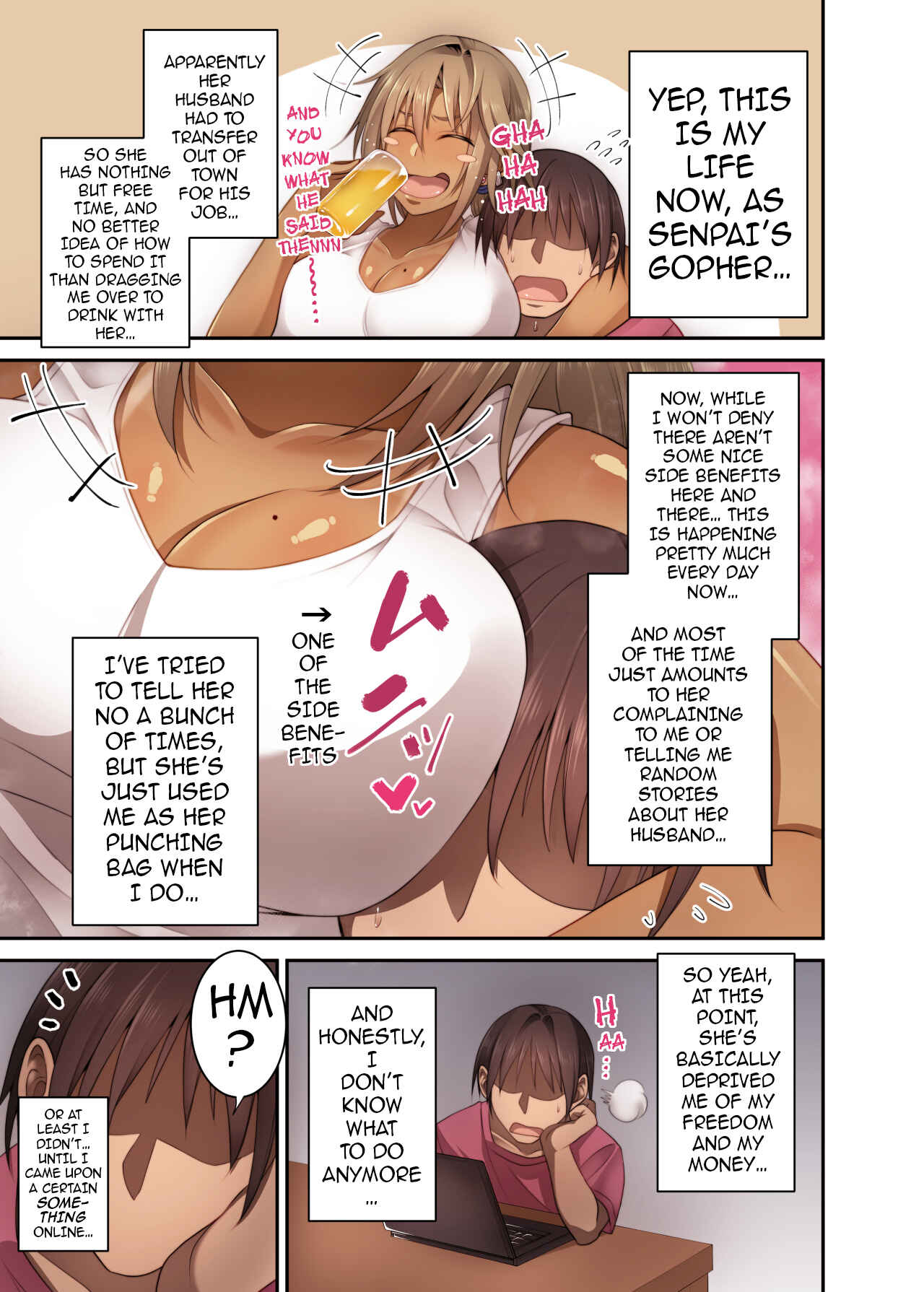 Page 4 Chapter Unknown_714b Izen to Shite Nigate na Senpai (Hitozuma) o Otosu Hanashi