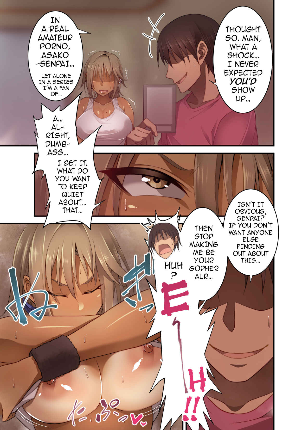 Page 6 Chapter Unknown_714b Izen to Shite Nigate na Senpai (Hitozuma) o Otosu Hanashi