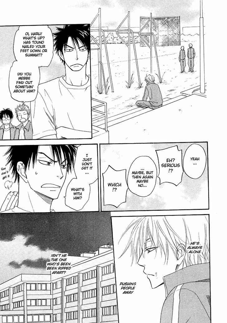 Page 21 Chapter 3 Free Punch