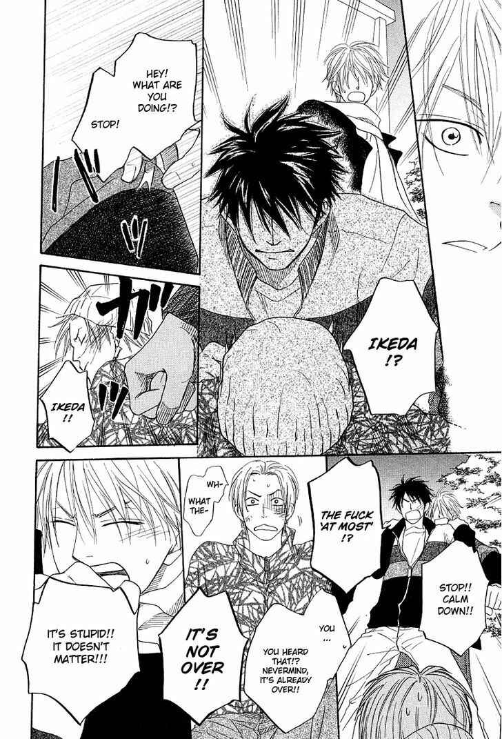 Page 26 Chapter 3 Free Punch