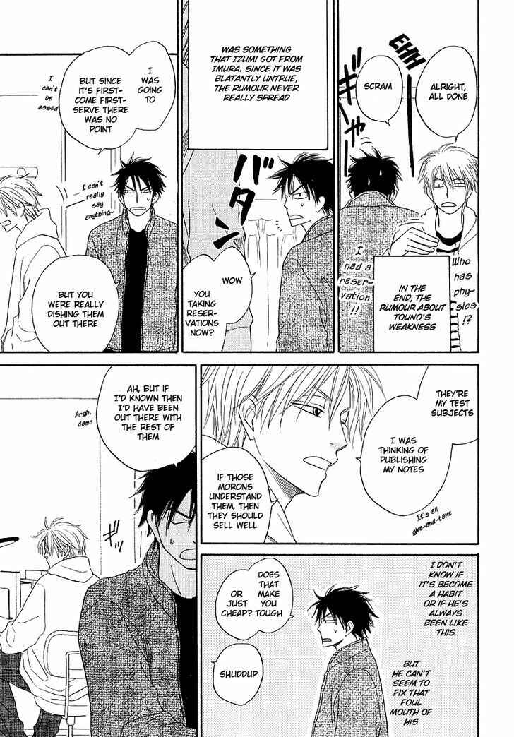 Page 33 Chapter 3 Free Punch