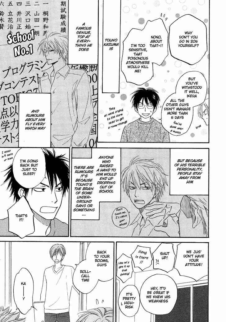 Page 5 Chapter 3 Free Punch