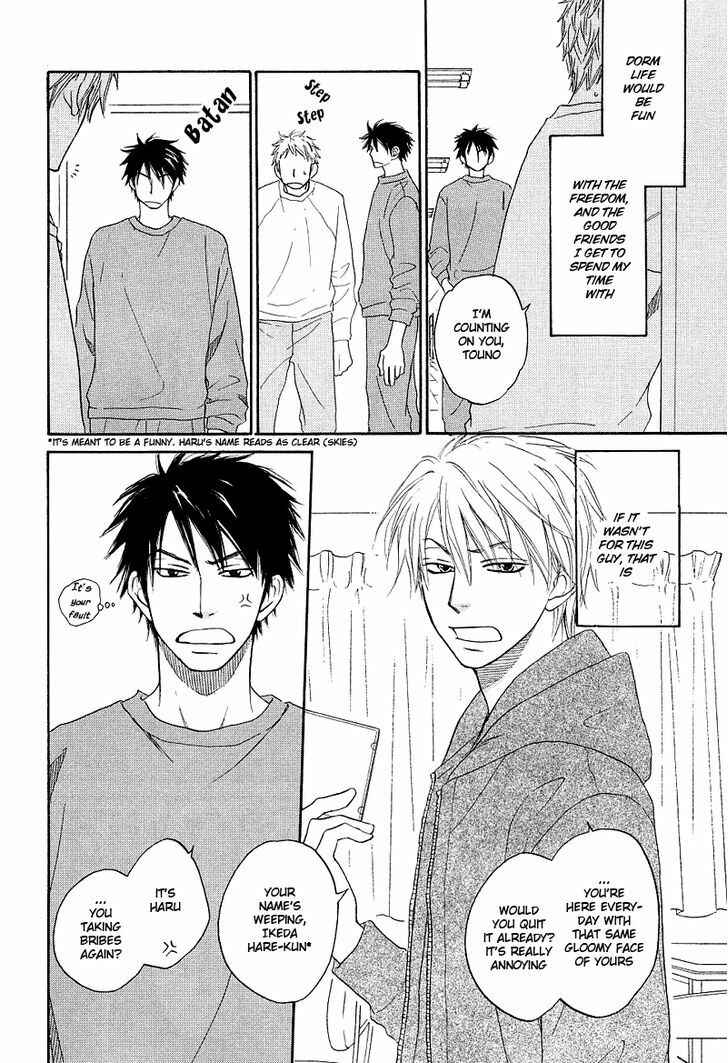 Page 6 Chapter 3 Free Punch