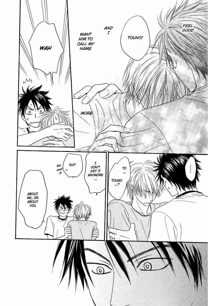 Page 25 Chapter 4 Free Punch