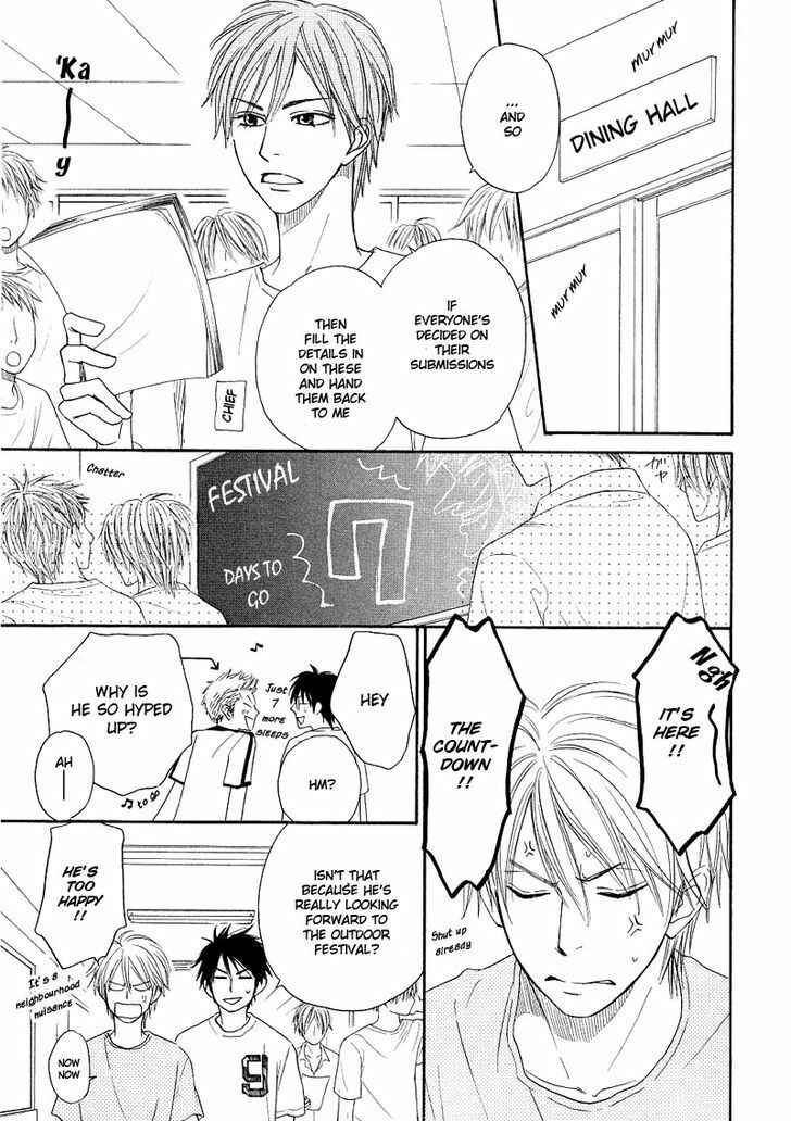 Page 4 Chapter 4 Free Punch