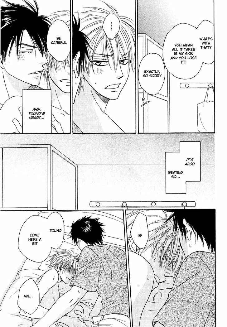 Page 12 Chapter 5 Free Punch