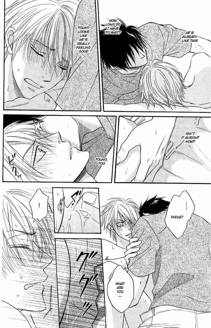 Page 13 Chapter 5 Free Punch