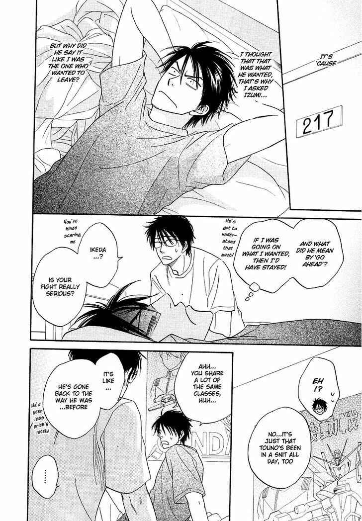 Page 19 Chapter 5 Free Punch