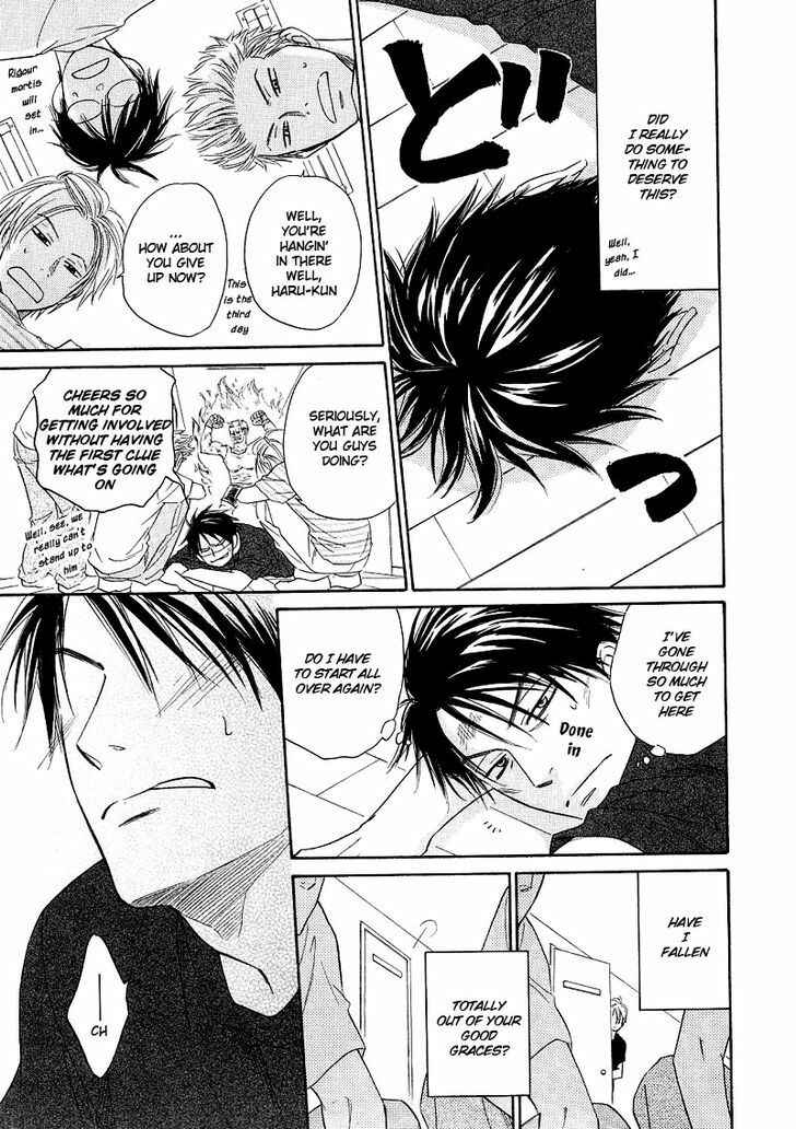 Page 22 Chapter 5 Free Punch