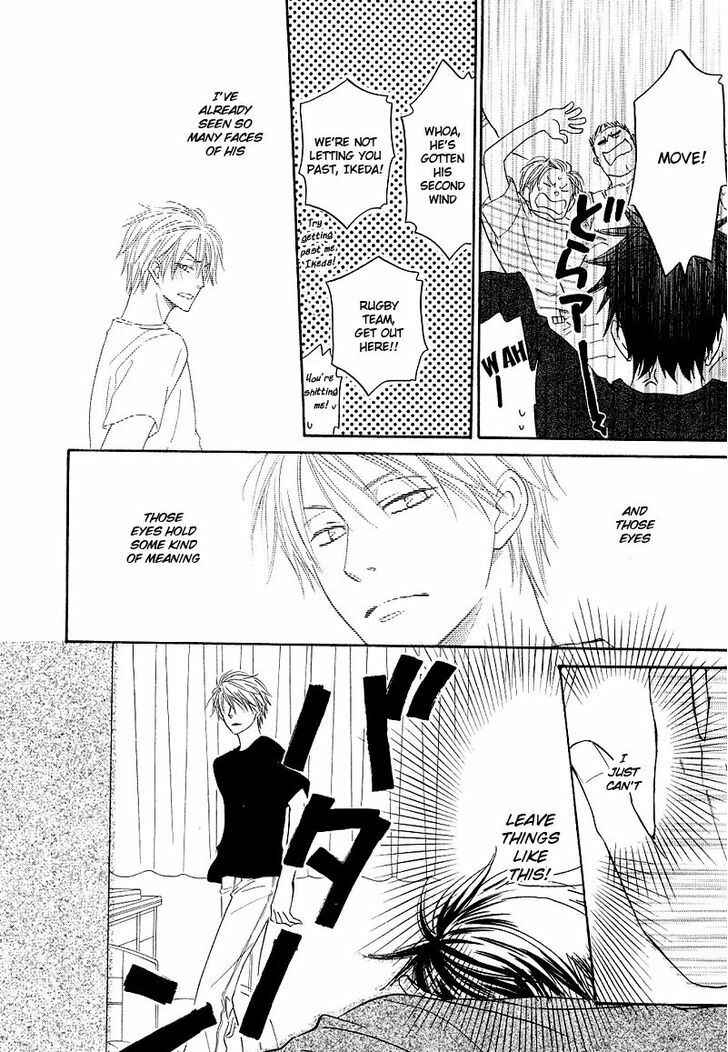 Page 23 Chapter 5 Free Punch