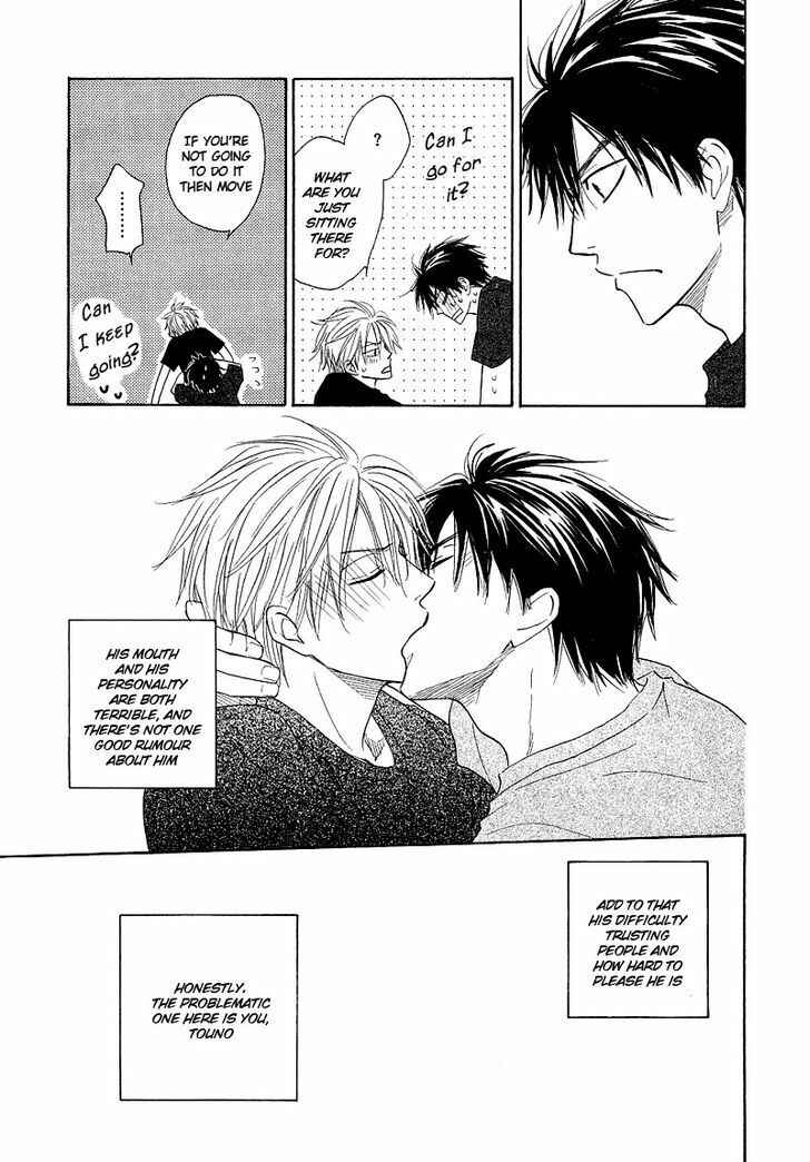 Page 32 Chapter 5 Free Punch