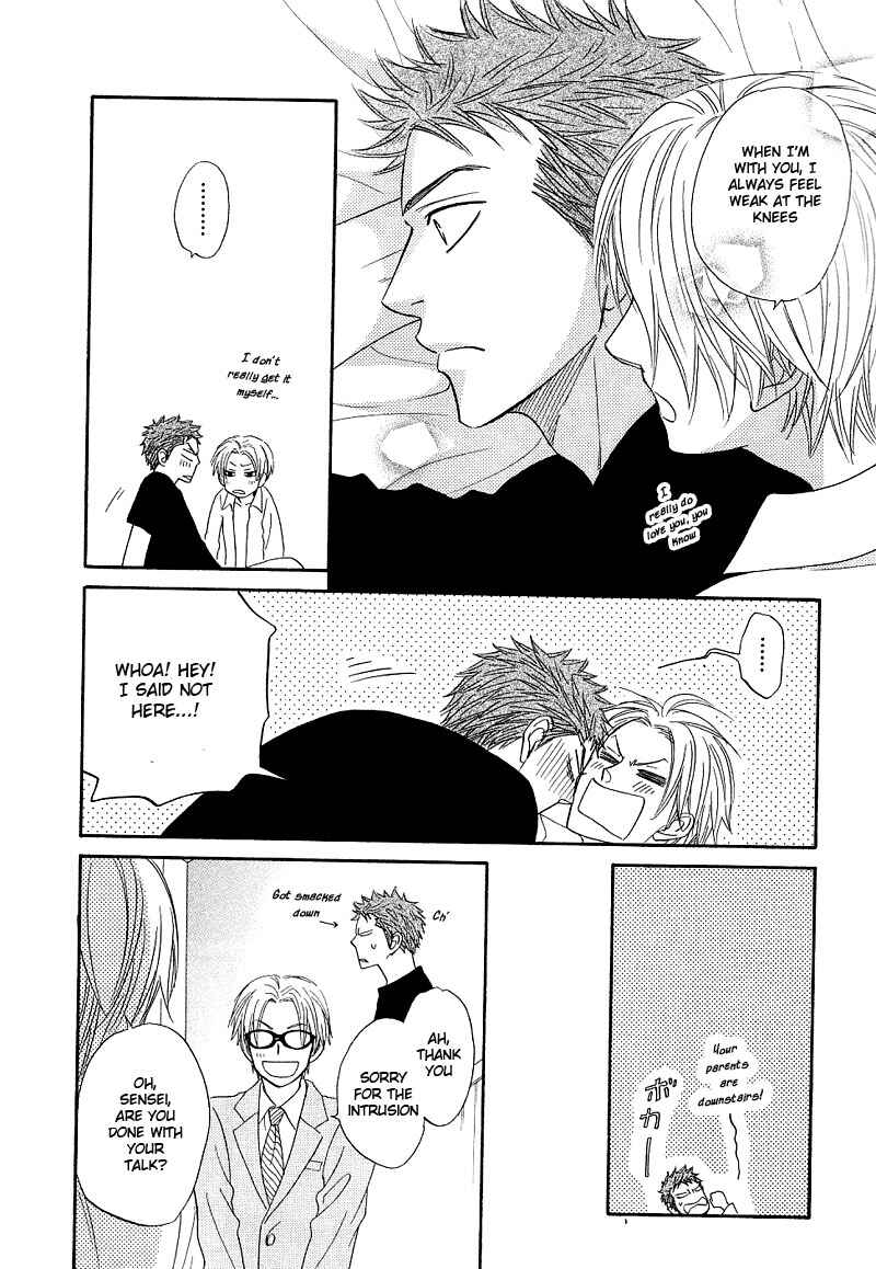 Page 12 Chapter 6 Free Punch