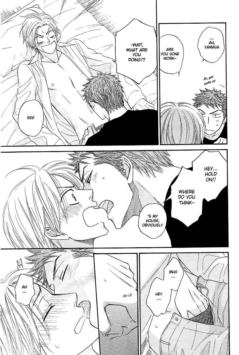Page 7 Chapter 6 Free Punch