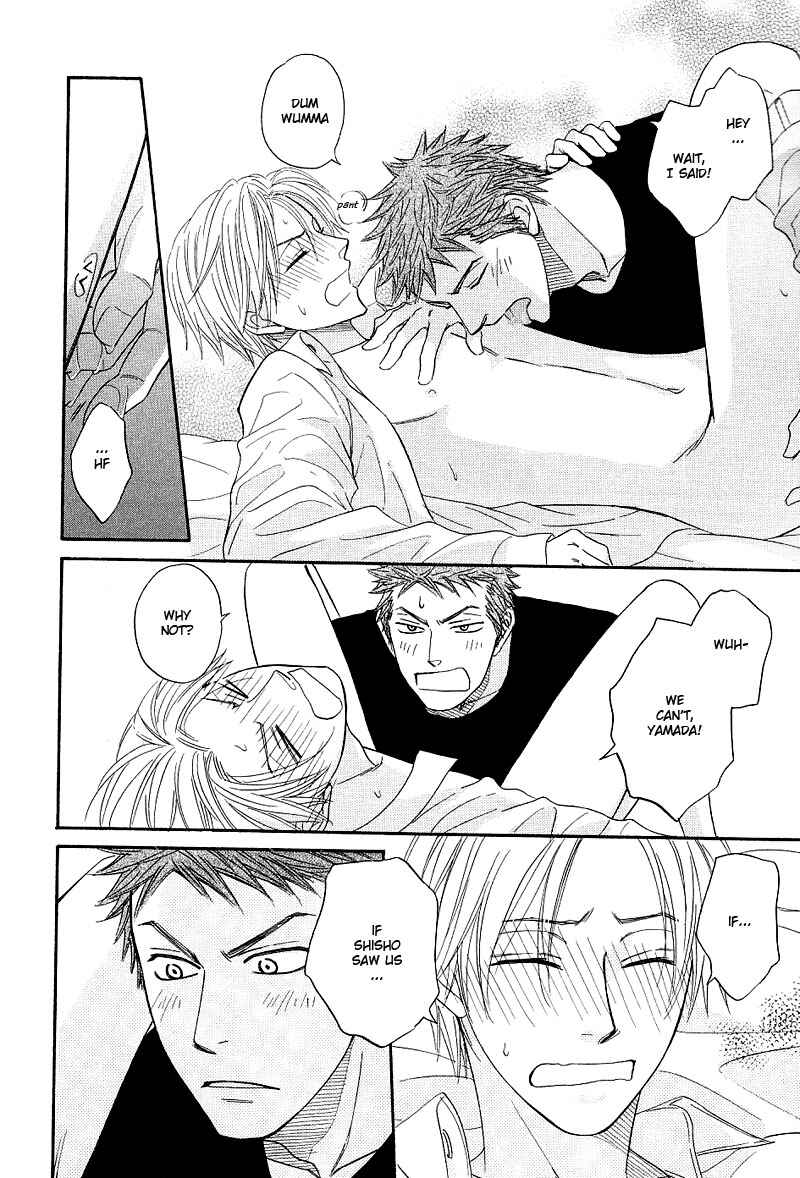 Page 8 Chapter 6 Free Punch