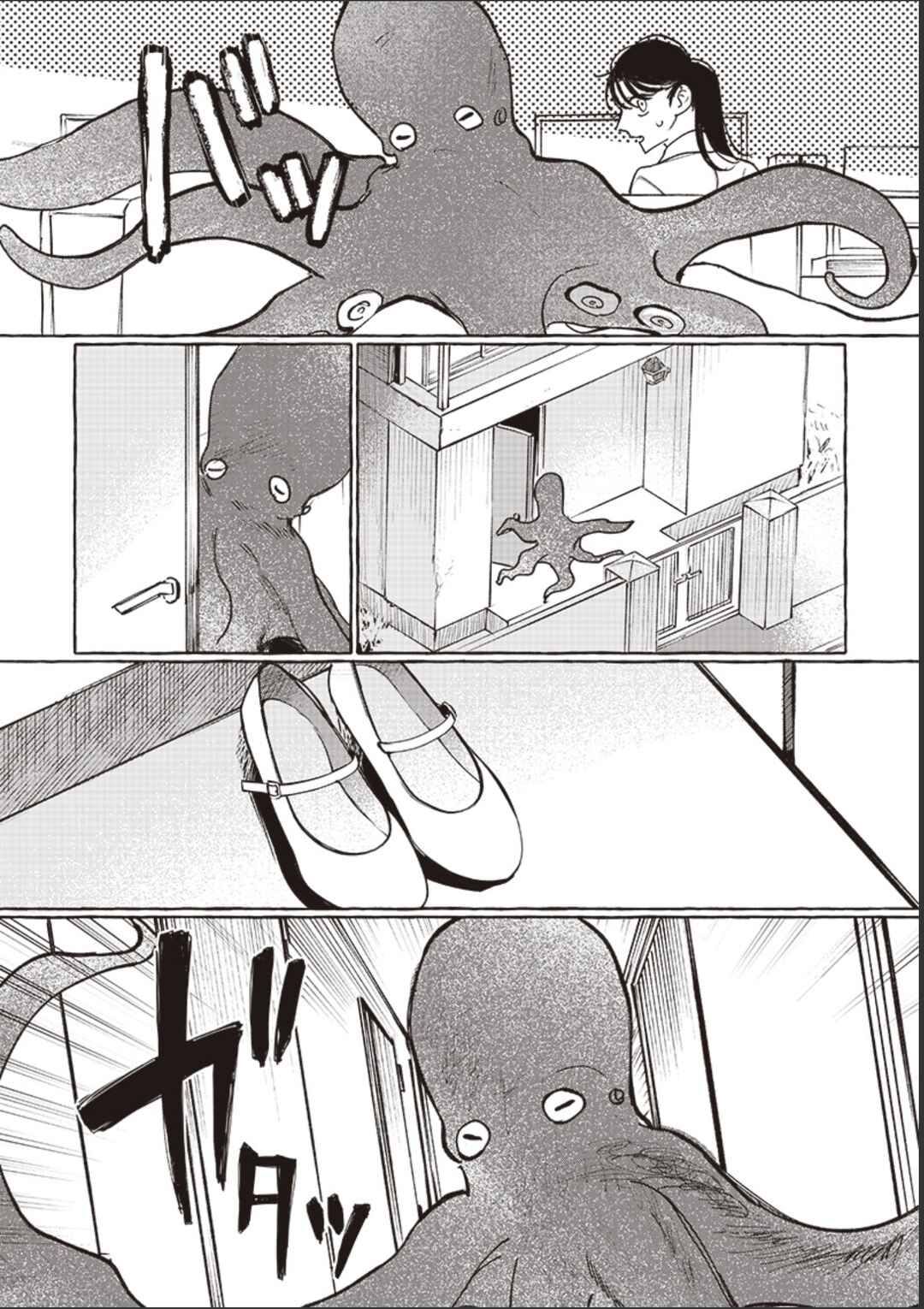 Page 8 Chapter Unknown_102c The Day He Became an Octopus