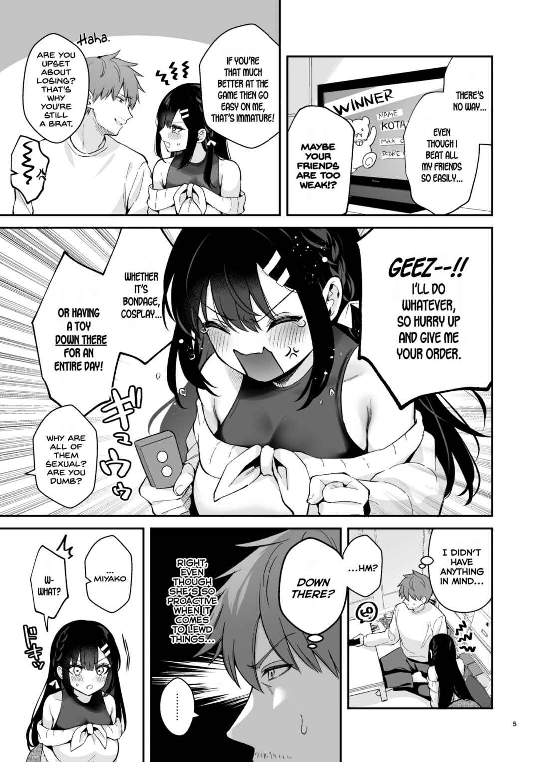 Page 4 Chapter Unknown_2230 Hajirai Batsu Game