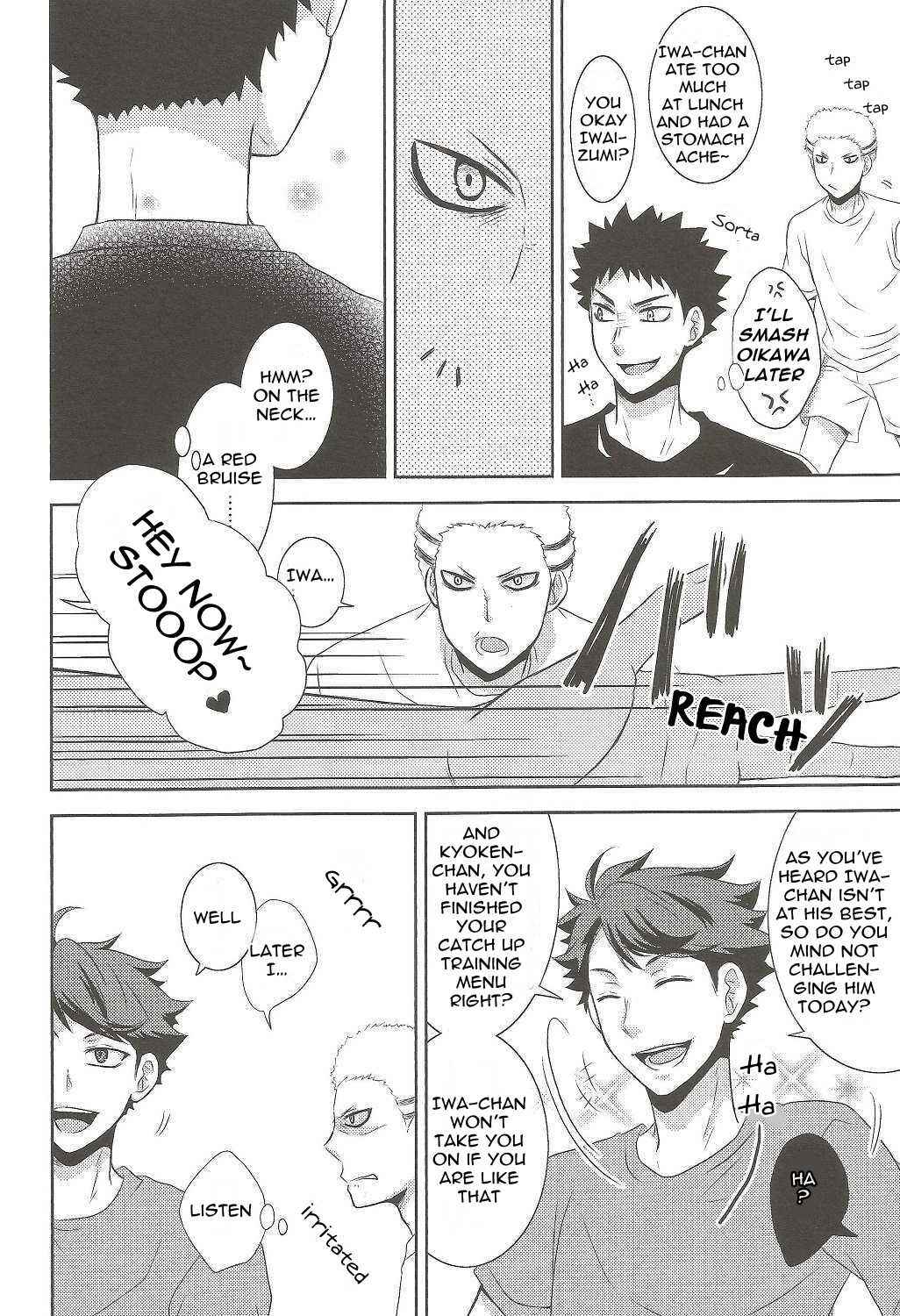 Page 11 Chapter Unknown_26a7 Haikyu!! - Lets Play with Kyoken-chan (Doujinshi)