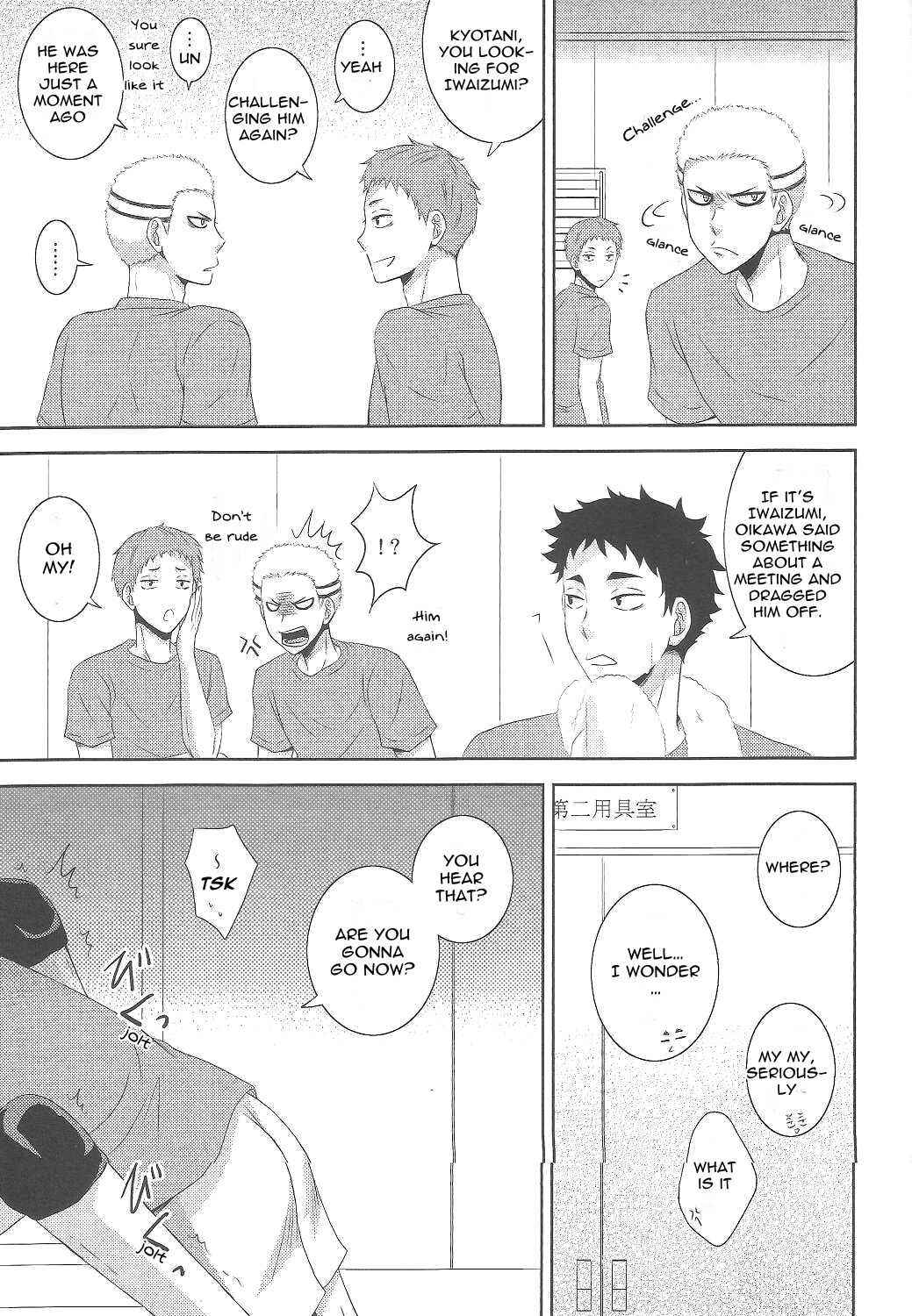 Page 4 Chapter Unknown_26a7 Haikyu!! - Lets Play with Kyoken-chan (Doujinshi)
