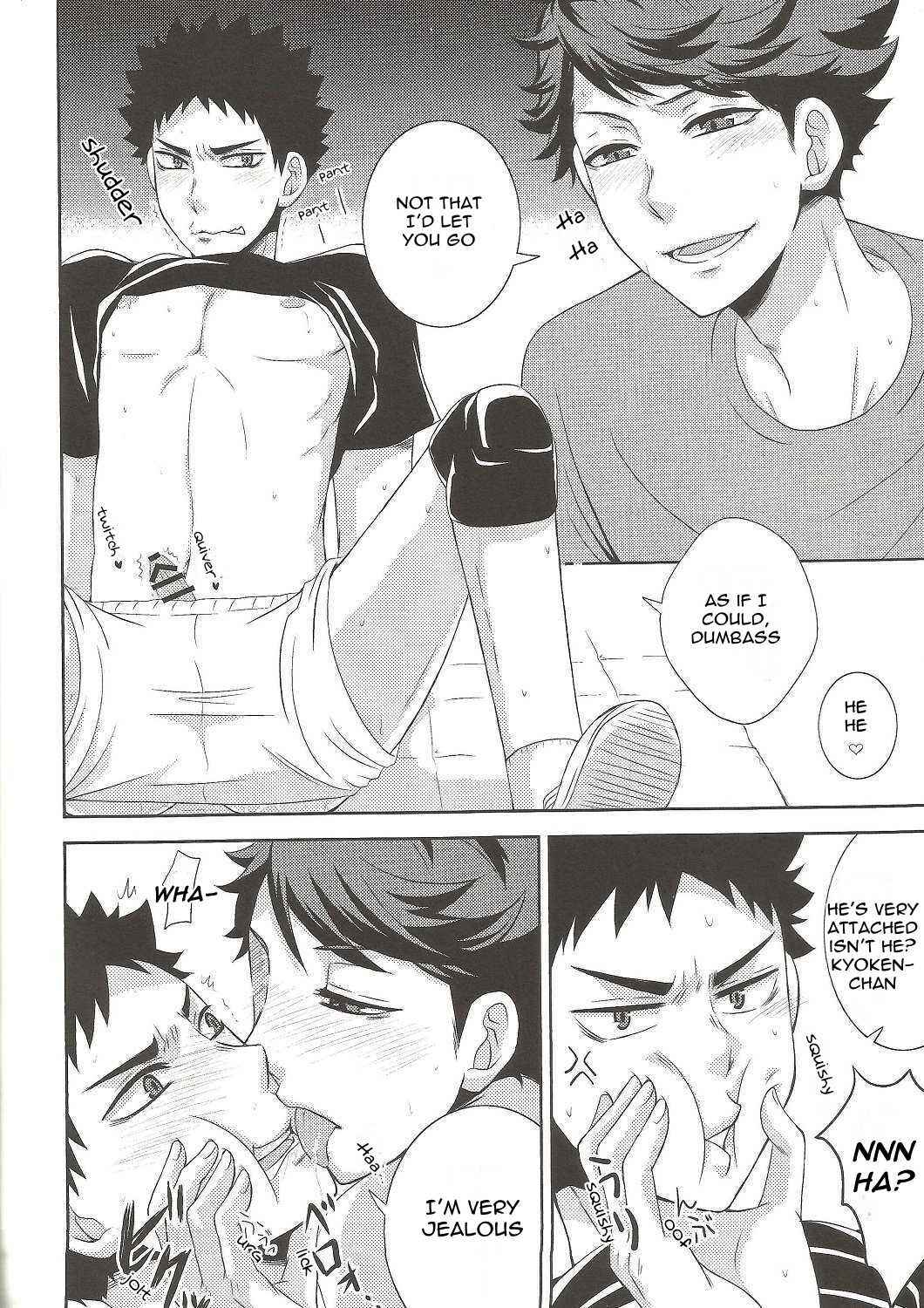 Page 5 Chapter Unknown_26a7 Haikyu!! - Lets Play with Kyoken-chan (Doujinshi)