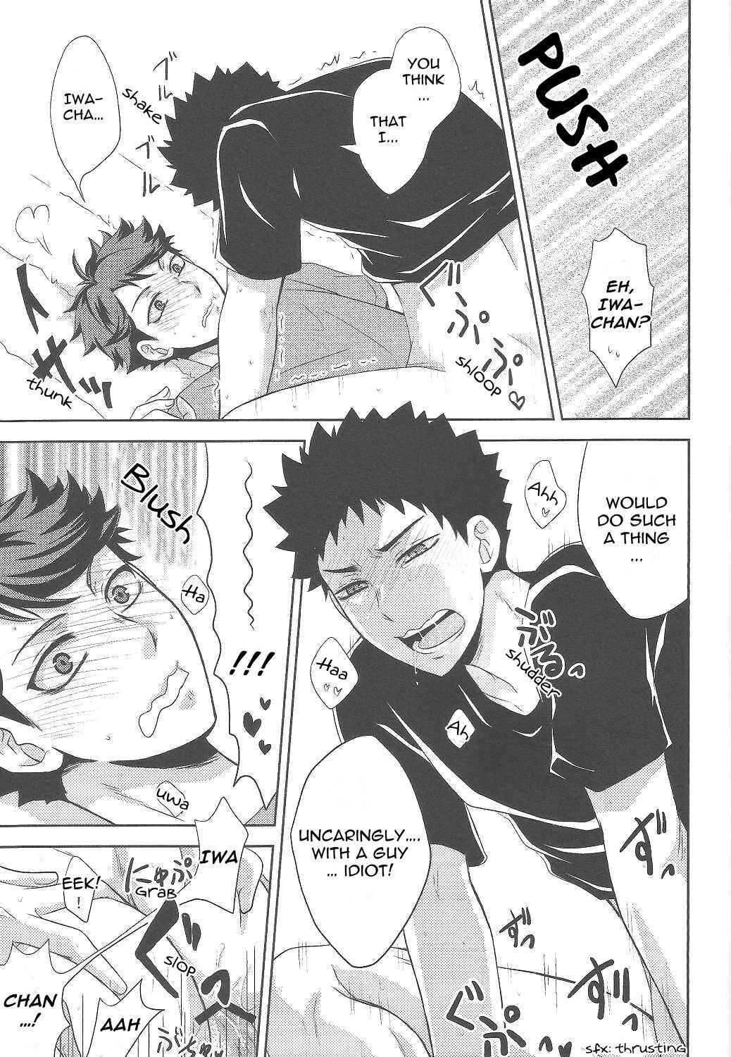 Page 8 Chapter Unknown_26a7 Haikyu!! - Lets Play with Kyoken-chan (Doujinshi)